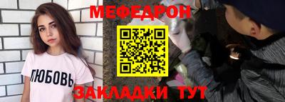 марки nbome Ликино-Дулёво