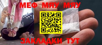 ALPHA PVP Малгобек