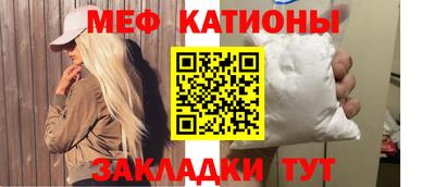 дмт Малоярославец