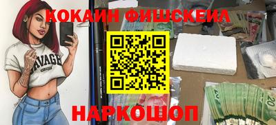 дмт Малоярославец