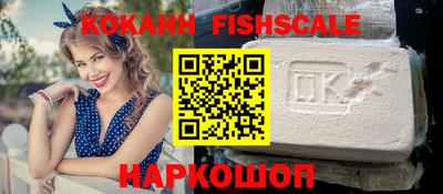 сатива Мариинск