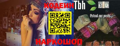 дмт Малоярославец