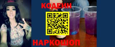 сатива Мариинск