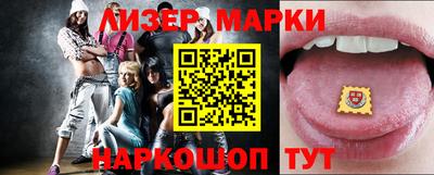 дмт Малоярославец