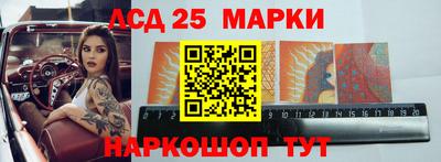 кокаин VHQ Лесосибирск