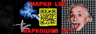 кокаин VHQ Лесосибирск