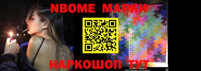 дмт Малоярославец