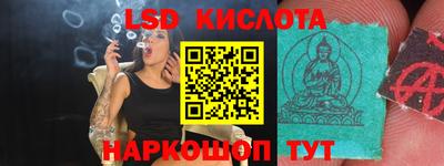 дмт Малоярославец