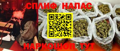марки nbome Ликино-Дулёво