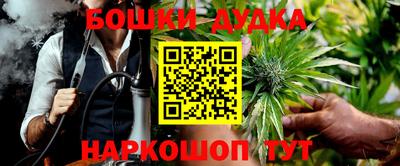 кокаин VHQ Лесосибирск