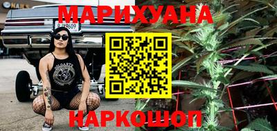 кокаин VHQ Лесосибирск