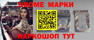 дмт Малоярославец