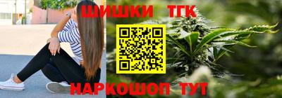 ALPHA PVP Малгобек