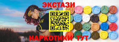 дмт Малоярославец