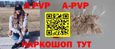 марки nbome Ликино-Дулёво