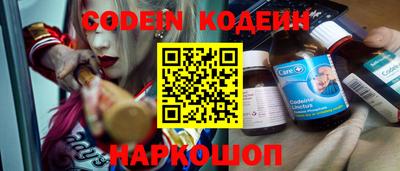 ALPHA PVP Малгобек