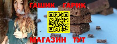 кокаин VHQ Лесосибирск