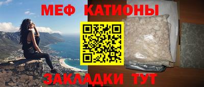 дмт Малоярославец