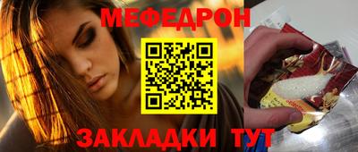 марки nbome Ликино-Дулёво