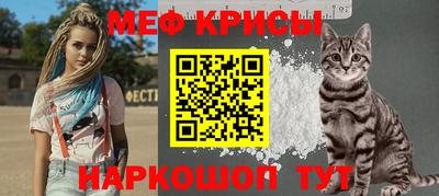 ALPHA PVP Малгобек