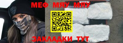дмт Малоярославец