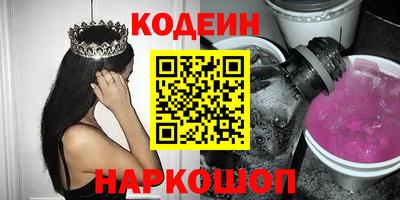 ALPHA PVP Малгобек